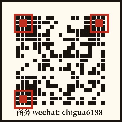 吃瓜